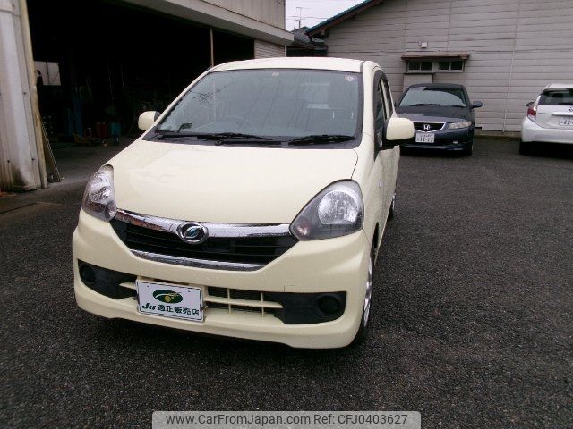 daihatsu mira-e-s 2016 -DAIHATSU 【とちぎ 】--Mira e:s LA300S--1361381---DAIHATSU 【とちぎ 】--Mira e:s LA300S--1361381- image 1