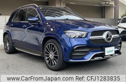 mercedes-benz gle-class 2021 -MERCEDES-BENZ--Benz GLE 3DA-167123--W1N1671232A518637---MERCEDES-BENZ--Benz GLE 3DA-167123--W1N1671232A518637-