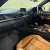 bmw 4-series 2016 quick_quick_4A20_WBA4A12090G425836 image 12