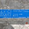 mitsubishi-fuso fighter 2009 GOO_NET_EXCHANGE_0541786A30250515W009 image 42