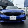 bmw 3-series 2020 -BMW--BMW 3 Series 3DA-5V20--WBA5V72020FH08566---BMW--BMW 3 Series 3DA-5V20--WBA5V72020FH08566- image 2