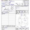 toyota hiace-van 2012 CFJ1606006 image 3