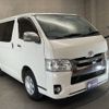 toyota hiace-van 2017 -TOYOTA--Hiace Van CBF-TRH200V--TRH200-0267576---TOYOTA--Hiace Van CBF-TRH200V--TRH200-0267576- image 5