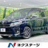 toyota voxy 2016 -TOYOTA--Voxy DBA-ZRR85W--ZRR85-0055516---TOYOTA--Voxy DBA-ZRR85W--ZRR85-0055516- image 1