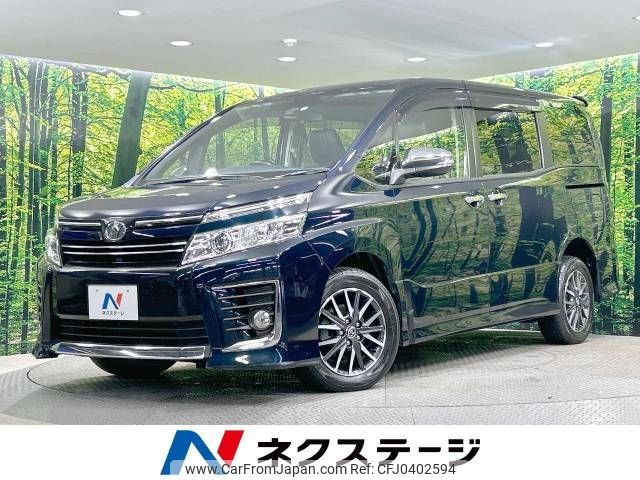 toyota voxy 2016 -TOYOTA--Voxy DBA-ZRR85W--ZRR85-0055516---TOYOTA--Voxy DBA-ZRR85W--ZRR85-0055516- image 1