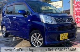 daihatsu move 2016 -DAIHATSU 【柏 580ﾁ7279】--Move 8DB-LA150S--LA150S-0107638---DAIHATSU 【柏 580ﾁ7279】--Move 8DB-LA150S--LA150S-0107638-