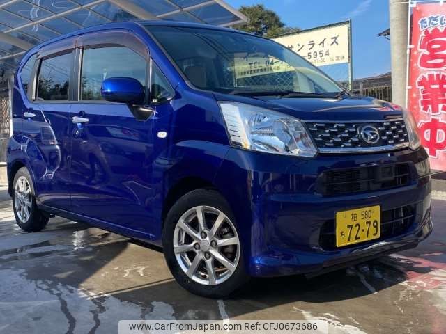 daihatsu move 2016 -DAIHATSU 【柏 580ﾁ7279】--Move 8DB-LA150S--LA150S-0107638---DAIHATSU 【柏 580ﾁ7279】--Move 8DB-LA150S--LA150S-0107638- image 1