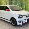 suzuki alto-turbo-rs 2015 CFJ1706544 image 16