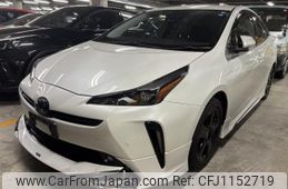 toyota prius 2022 quick_quick_6AA-ZVW51_ZVW51-6238757