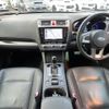 subaru outback 2016 -SUBARU--Legacy OutBack DBA-BS9--BS9-020857---SUBARU--Legacy OutBack DBA-BS9--BS9-020857- image 2