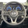 nissan roox 2023 -NISSAN--Roox 5AA-B44A--B44A-0500528---NISSAN--Roox 5AA-B44A--B44A-0500528- image 10