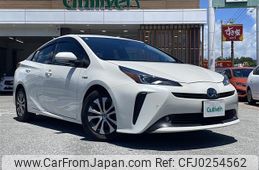 toyota prius 2020 -TOYOTA--Prius DAA-ZVW51--ZVW51-6157407---TOYOTA--Prius DAA-ZVW51--ZVW51-6157407-