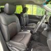 nissan elgrand 2015 -NISSAN--Elgrand DBA-TE52--TE52-074980---NISSAN--Elgrand DBA-TE52--TE52-074980- image 9