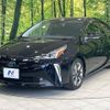 toyota prius 2022 CFJ8954113 image 17