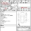 abarth 595 2016 quick_quick_ABA-312141_ZFA3120000J528369 image 10