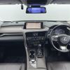 lexus rx 2018 -LEXUS--Lexus RX DAA-GYL26W--GYL26-0002644---LEXUS--Lexus RX DAA-GYL26W--GYL26-0002644- image 16