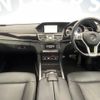 mercedes-benz e-class-station-wagon 2016 -MERCEDES-BENZ--Benz E Class Wagon MBA-212261C--WDD2122612B163804---MERCEDES-BENZ--Benz E Class Wagon MBA-212261C--WDD2122612B163804- image 2