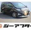 toyota alphard 2017 CFJ1580780 image 1
