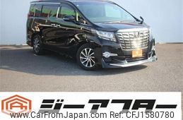 toyota alphard 2017 CFJ1580780