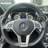 mercedes-benz sl-class 2012 -MERCEDES-BENZ--Benz SL RBA-231457--WDD2314571F003741---MERCEDES-BENZ--Benz SL RBA-231457--WDD2314571F003741- image 11