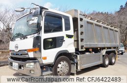 nissan diesel-ud-condor 2011 -NISSAN--Condor LDG-PW39L--PW39L-00188---NISSAN--Condor LDG-PW39L--PW39L-00188-