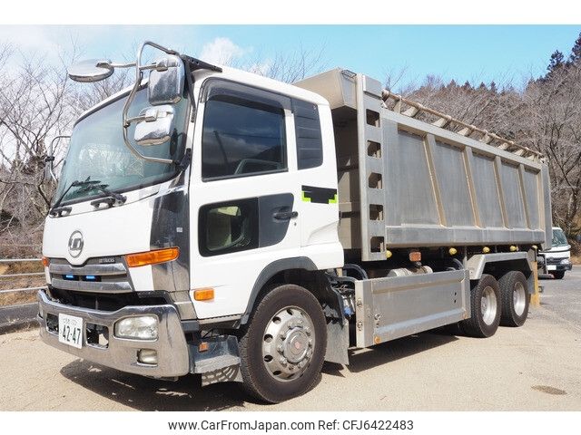 nissan diesel-ud-condor 2011 -NISSAN--Condor LDG-PW39L--PW39L-00188---NISSAN--Condor LDG-PW39L--PW39L-00188- image 1