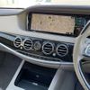 mercedes-benz s-class 2015 -MERCEDES-BENZ--Benz S Class DBA-222182--WDD2221822A152723---MERCEDES-BENZ--Benz S Class DBA-222182--WDD2221822A152723- image 11