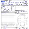 audi a6 2015 -AUDI 【名変中 】--Audi A6 4GCHVS--EN165667---AUDI 【名変中 】--Audi A6 4GCHVS--EN165667- image 3