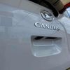 daihatsu move-canbus 2025 CFJ1539083 image 22