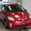 toyota prius 2011 -TOYOTA--Prius ZVW30-1425153---TOYOTA--Prius ZVW30-1425153- image 5