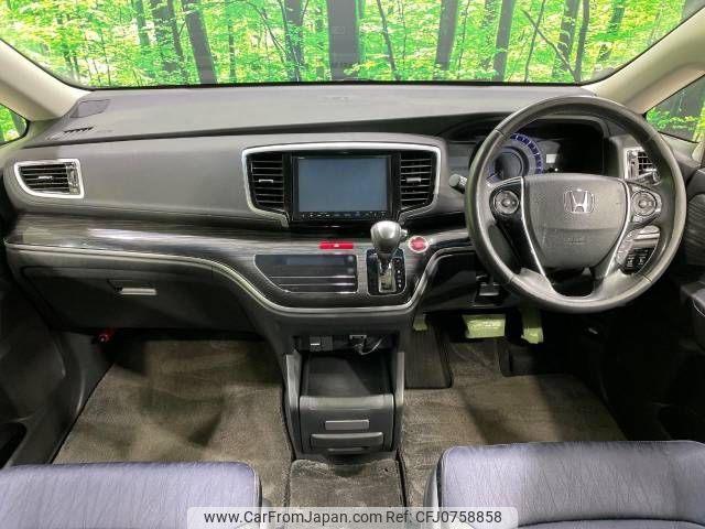 honda odyssey 2015 -HONDA--Odyssey DBA-RC1--RC1-1105912---HONDA--Odyssey DBA-RC1--RC1-1105912- image 2