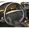 mercedes-benz s-class 1997 -MERCEDES-BENZ--Benz S Class 140057--1A368877---MERCEDES-BENZ--Benz S Class 140057--1A368877- image 19