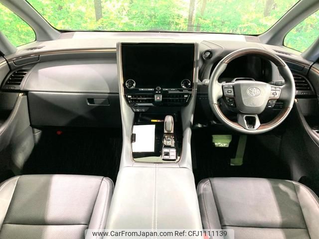 toyota alphard 2024 quick_quick_AAHH40W_AAHH40-0018602 image 2