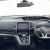 nissan serena 2017 -NISSAN--Serena DAA-GC27--GC27-002885---NISSAN--Serena DAA-GC27--GC27-002885- image 17