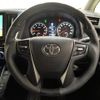toyota vellfire 2016 CFJ1755148 image 25