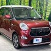 daihatsu cast 2015 -DAIHATSU--Cast DBA-LA250S--LA250S-0025152---DAIHATSU--Cast DBA-LA250S--LA250S-0025152- image 17