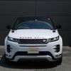 land-rover range-rover-evoque 2019 GOO_JP_965024060809620022002 image 25