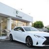 lexus rc 2021 quick_quick_3BA-ASC10_ASC10-6002501 image 12