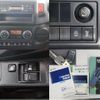 hino ranger 2018 GOO_NET_EXCHANGE_0207851A30250421W001 image 20