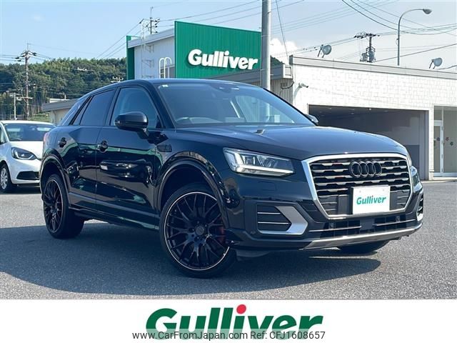 audi q2 2017 CFJ1608657 image 1