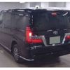 toyota granace 2020 -TOYOTA 【名古屋 394ｻ1111】--Granace 3DA-GDH303W--GDH303-1000745---TOYOTA 【名古屋 394ｻ1111】--Granace 3DA-GDH303W--GDH303-1000745- image 2
