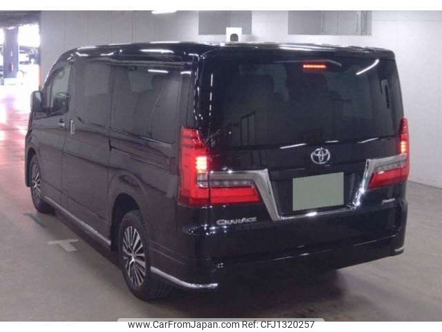 toyota granace 2020 -TOYOTA 【名古屋 394ｻ1111】--Granace 3DA-GDH303W--GDH303-1000745---TOYOTA 【名古屋 394ｻ1111】--Granace 3DA-GDH303W--GDH303-1000745- image 2