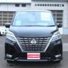 nissan serena 2022 -NISSAN--Serena GFNC27--046529---NISSAN--Serena GFNC27--046529- image 10