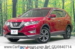 nissan x-trail 2017 quick_quick_T32_T32-042224