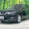 nissan x-trail 2019 -NISSAN--X-Trail DAA-HNT32--HNT32-178978---NISSAN--X-Trail DAA-HNT32--HNT32-178978- image 17