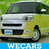 daihatsu move-canbus 2022 quick_quick_5BA-LA850S_LA850S-1002920 image 1