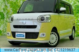 daihatsu move-canbus 2022 quick_quick_5BA-LA850S_LA850S-1002920