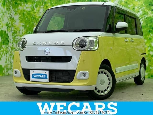 daihatsu move-canbus 2022 quick_quick_5BA-LA850S_LA850S-1002920 image 1