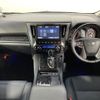 toyota vellfire 2019 -TOYOTA--Vellfire DBA-AGH30W--AGH30-0288000---TOYOTA--Vellfire DBA-AGH30W--AGH30-0288000- image 16