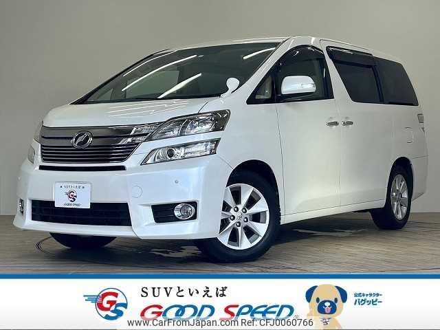 toyota vellfire 2012 -TOYOTA--Vellfire DBA-ANH20W--ANH20-8221198---TOYOTA--Vellfire DBA-ANH20W--ANH20-8221198- image 1